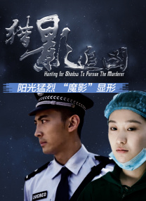 欧美 国产 亚洲 另类 动漫